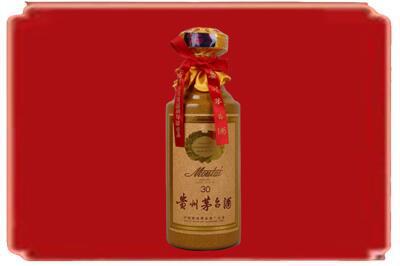 安阳市烟酒回收30年份茅台酒.jpg
