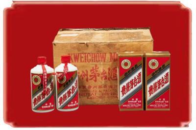 安阳市烟酒回收老茅台酒.jpg