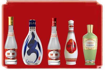 安阳市烟酒回收汾酒系列.jpg