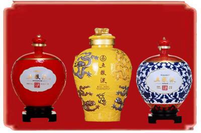 安阳市烟酒回收五粮液各种摆件.jpg